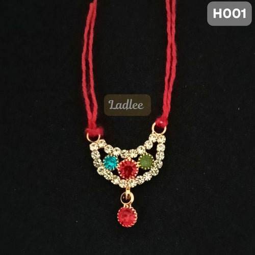 Haar for Laddu Gopal / Radha Rani ji (size- 0 Number  || H001