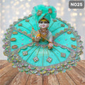 Sea Green Net Laddu Gopal Poshak with Matching Pagdi | N025