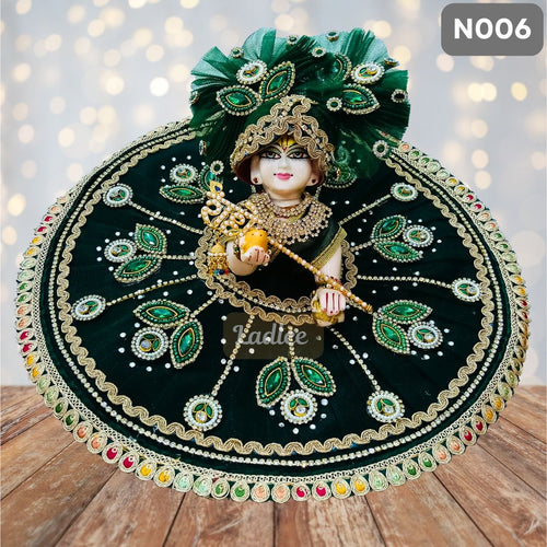 Bottle Green Net Laddu Gopal Poshak with Matching Pagdi | N006