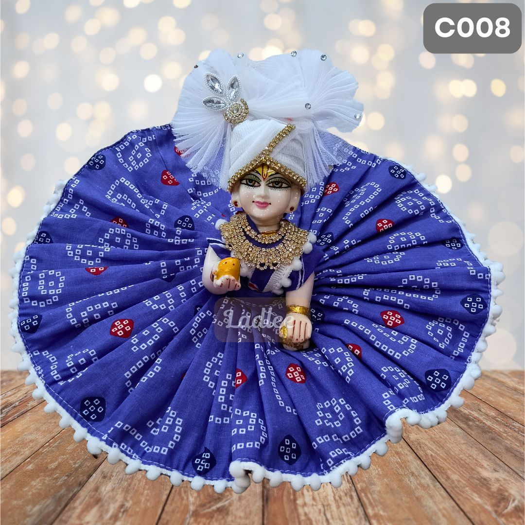 Laddu Gopal Blue Cotton Poshak with Pagdi | Handmade Thakur Ji Dress | C008