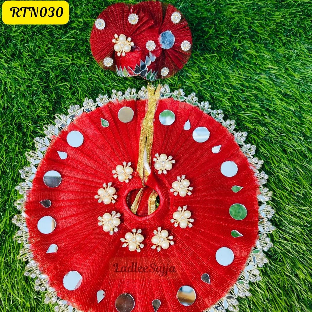 Traditional Wine Laddu Gopal Dress with Mirror and Matching Pagdi | RTN030