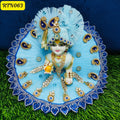Elegant Blue Laddu Gopal Net Poshak  | RTN063