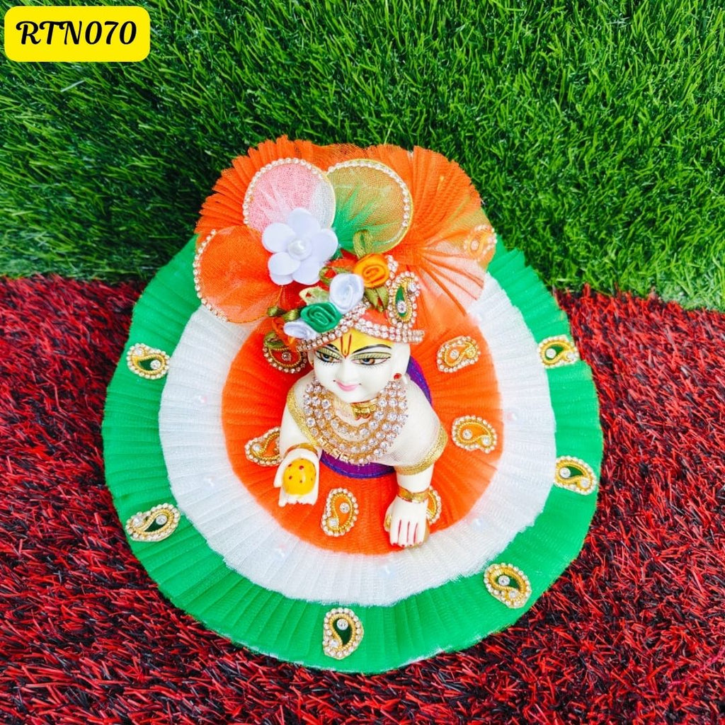 Tricolor Laddu Gopal Poshak – Celebrate the Spirit of Republic Day | RTN070