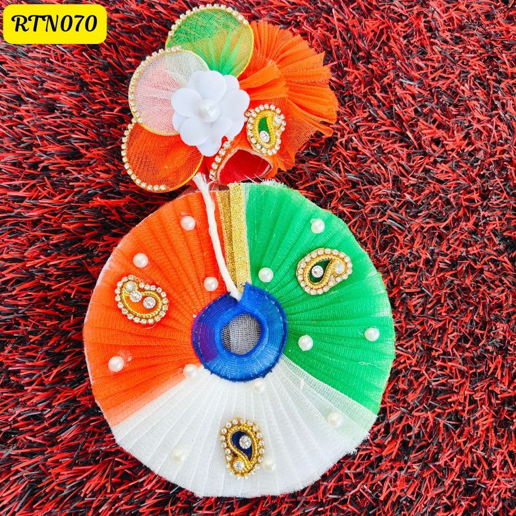 Tricolor Laddu Gopal Poshak – Celebrate the Spirit of Republic Day | RTN070