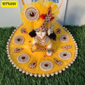 Yellow Laddu Gopal Dress with Red Stone and Matching Pagdi | RTN091