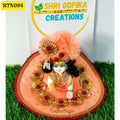Peach Zari Beads Floral Poshak for Laddu Gopal | RTN094