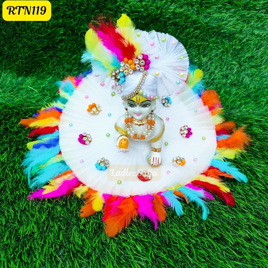 Vibrant Multicolor Feather Laddu Gopal Poshak | RTN119