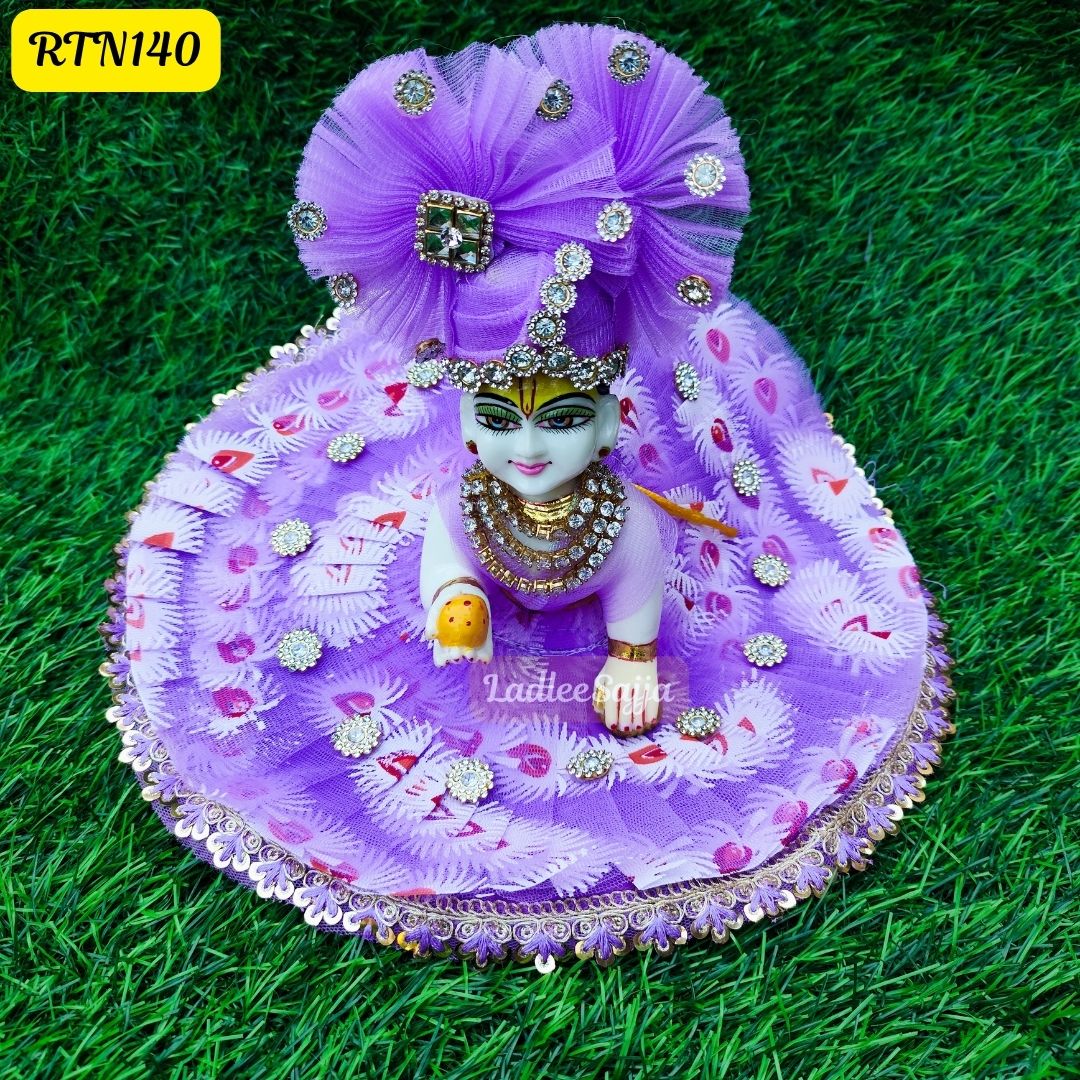 Lavender Patti  Laddu Gopal Dress || RTN140