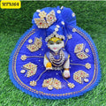 Royal Blue Laddu Gopal Dress with Golden Stone Work - RTN164 