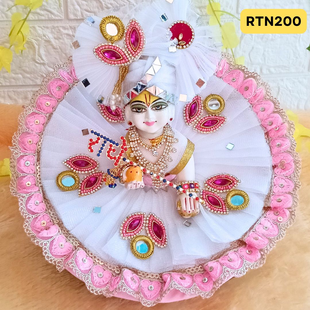 White Stone Work Zari Floral Beads Poshak for Laddu Gopal | RTN200