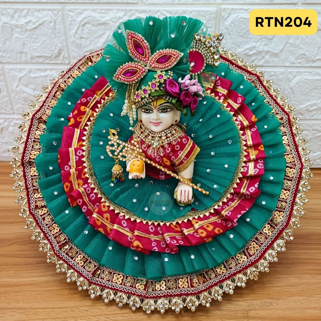 Red and Green Laddu Gopal Poshak with Matching Pagdi | RTN204